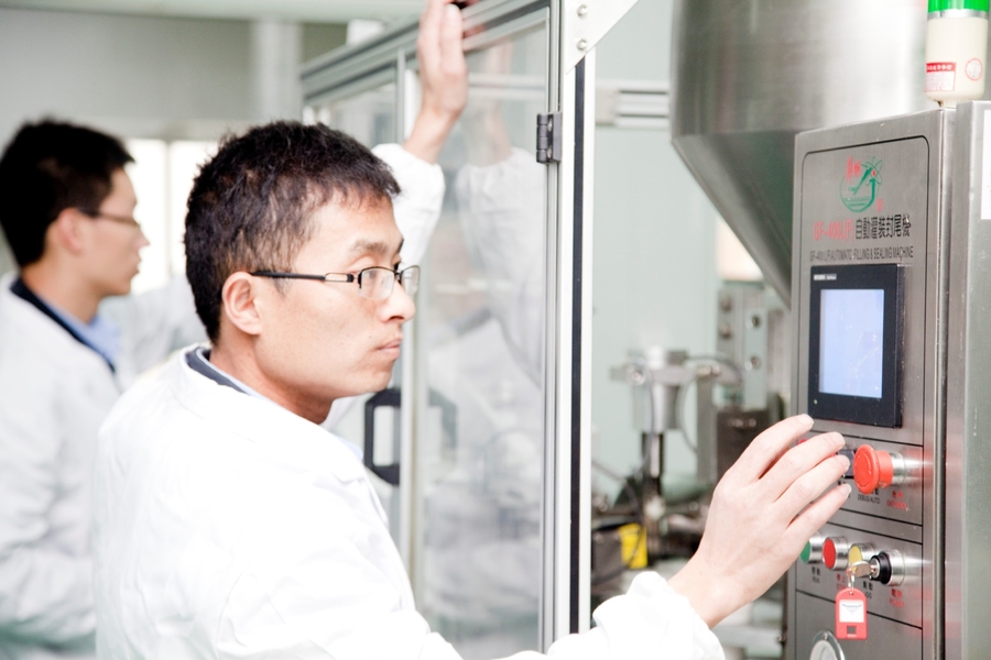 China Wuhan Chuqiang Biological Technology Co.,ltd company profile