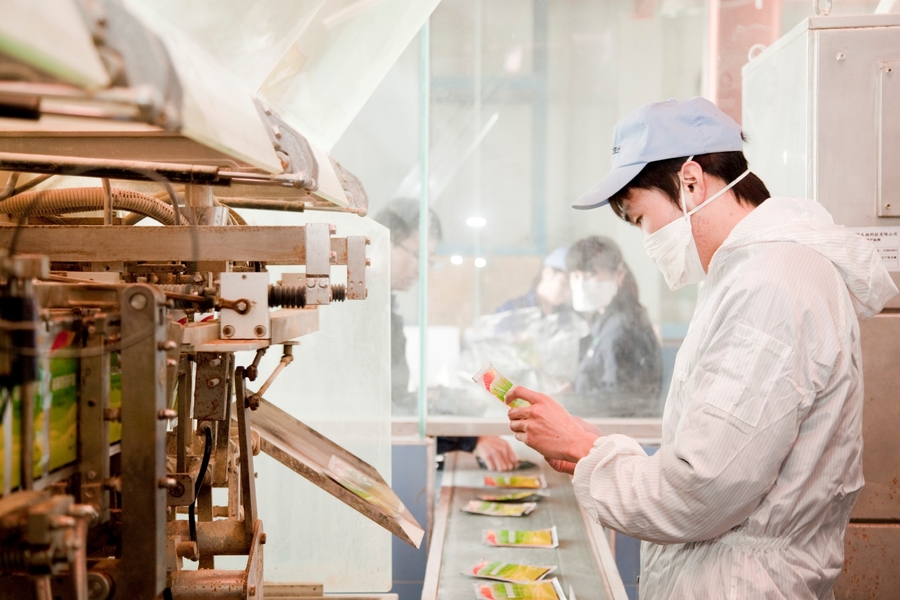 China Wuhan Chuqiang Biological Technology Co.,ltd company profile
