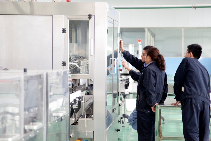 China Wuhan Chuqiang Biological Technology Co.,ltd company profile