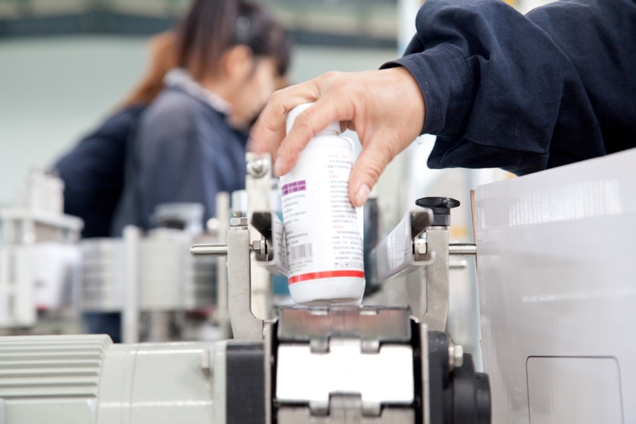 China Wuhan Chuqiang Biological Technology Co.,ltd company profile
