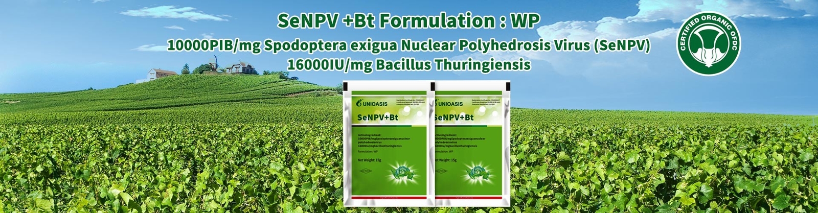 Biological Pesticide