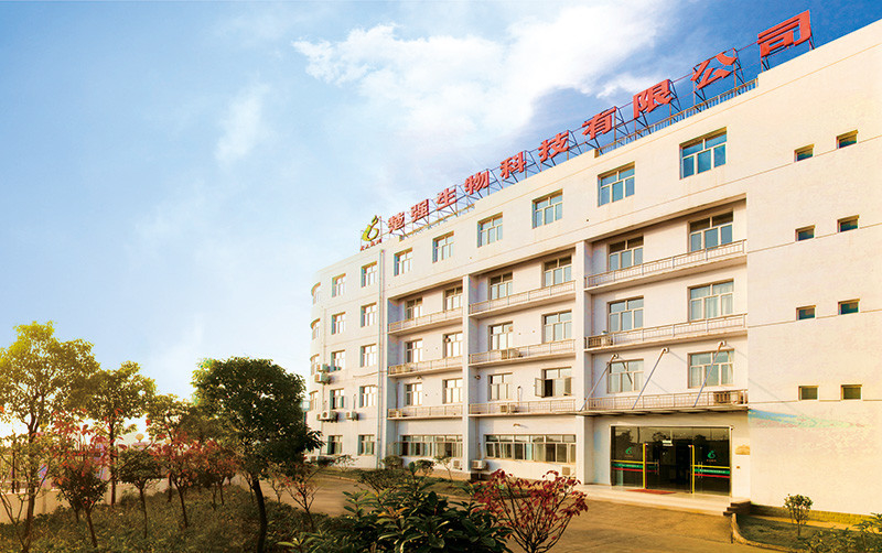 China Wuhan Chuqiang Biological Technology Co.,ltd company profile