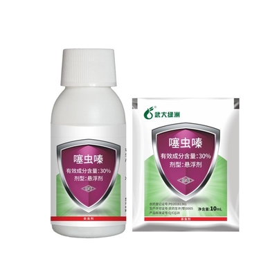Chemical Pesticide Thiamethoxam Killing Aphids insecticide effective to rice planthopper  Cotent 30% Thiamethoxam Liquid