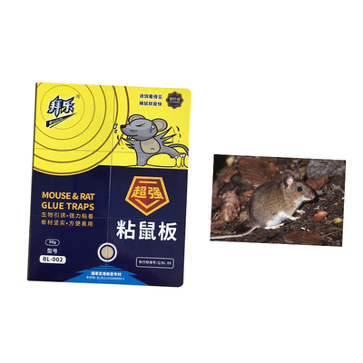 High Efficient Family Foldable Mouse Board Viscid Rat Catch Bait Tool Thick Glue