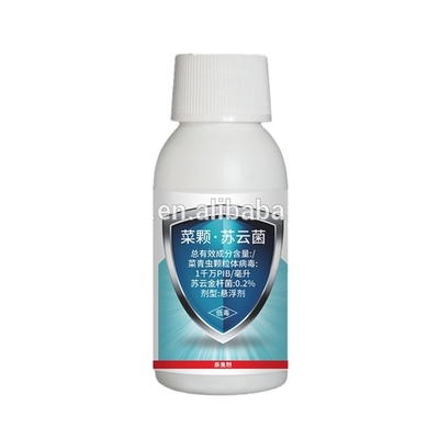 Biological Pesticide Insecticidal For Vegetables People Pets Generally Considered Safe
