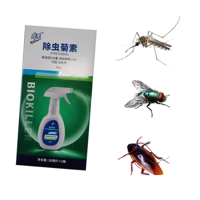 Indoor / Outdoor Pyrethrin Plant Ingredients Botanical Pesticides Mosquitoes Flies Killer