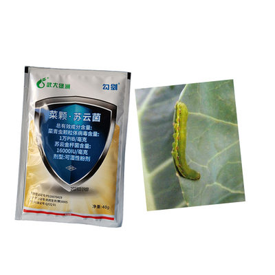 Green Vegetable Cabbage Caterpillar Control Organic  Biological Virus Pesticide PrGV for Plant
