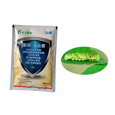 Organic Biologcial Pesticide Natural Insecticide Sachet Bottle 10M PIB/mg PrGV 0.2% Bt