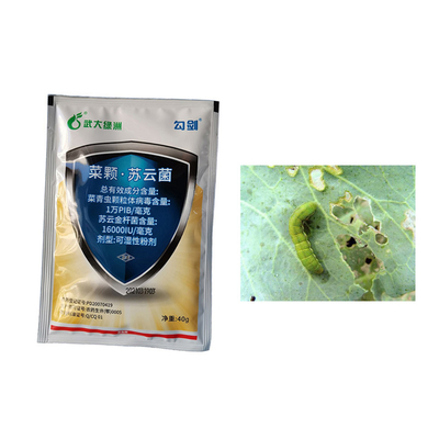 Certified Natural Vegetable Insecticide Powder/Liquid 10 Million PIB/mg PrGV 0.2% Bt Eco Friendly