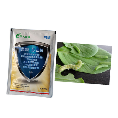 Bio Virus Pesticide PrGV BT Powder Spray Insecticide for Vegetable Planting Farmland