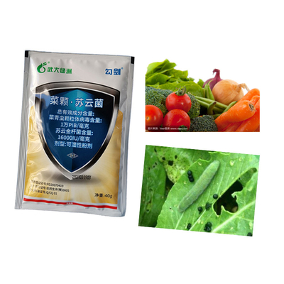 PrGV with BT WP Insecticide for Various Vegetable Pest Low Residue Agricultural Pesticides