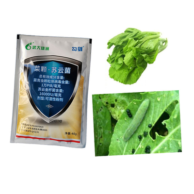 Biological Vegetable Insecticide Powder Liquid Kills Cabbage Worm Diamondback Moth 200ml Bottle