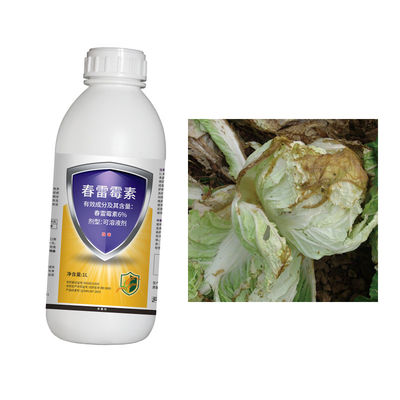 Antibiotic bacterial pesticide 6% Kasugamycin for rice citrus fruits vegetables agriculture use