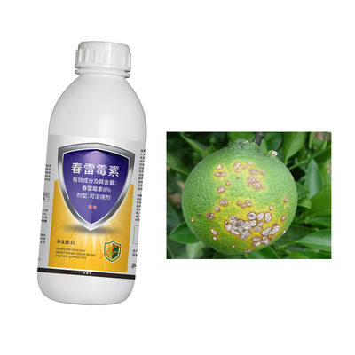 6% Kasugamycin Agriculture Farm Fungicide Prevent Cure Citrus Bacterial Canker Soft Rot Chinese Cabbage