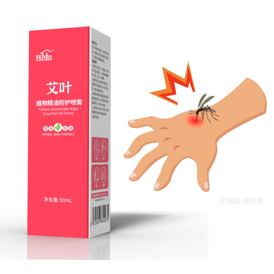 No DEET Nature Babies Mosquito Repellent Folium Artemisiae Argyi Essential oil Spray
