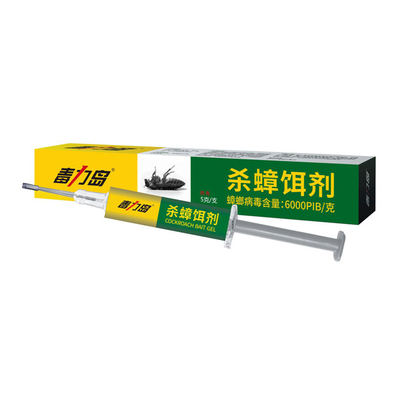 Effective Cockroach Gel Killing Bait Mild Odor For Cooktop