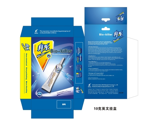Safe Cockroach Bait Gel for Indoor and Outdoor Use spot cockroach gel cockroach killer gel online sell