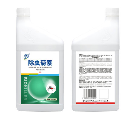 Safest Pollution-Free Natural Insecticide for Mosquitoes Flies Fleas Ants Bedbugs 1.5% Pyrethrin Two Years Shelf Life