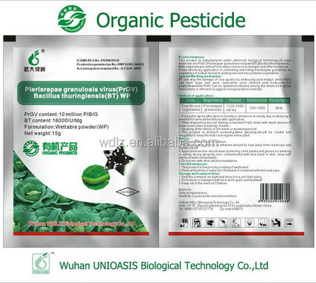Effective Pest Management with SeNPV And Bacillus Thuringiensis Fall Armywrom Beet army wrom Control Solution