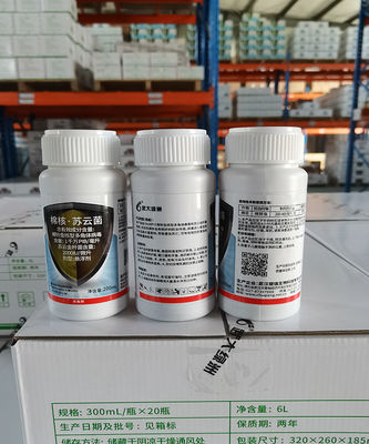 Good Quality Cotton Plant Protection Insect Viral Pesticide HaNPV Bt SC Cotton Bollworm Killer 