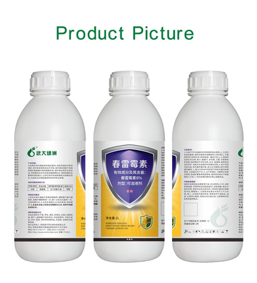 Low Toxic Pesticide Broad-spectrum Production License Rice Blast Elimination Bactericide 6% Kasugamycin