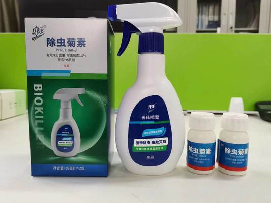 Widely Used Natural Insecticide 1.5% Pyrethrin Kill Mosquitoes Cockroaches Flies Office Hotel 