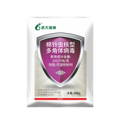 No Residue Biological Insecticide Approved By Authorities for Safe Pest Management in Organic Farming