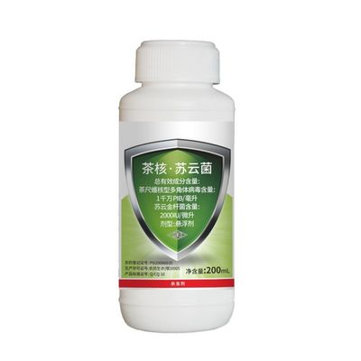 EoNPV 10 Million PIB/mg & Bt 2000 IU/microlitre Biological Insecticide for Tea Plant Protection Biopesticide