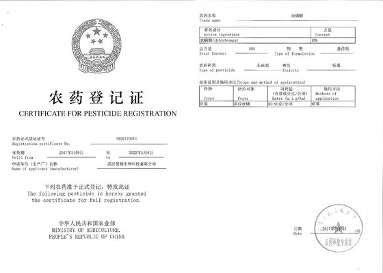 High Efficiency Biological Pesticide with 10% Chlorfenapyr 10 million PIB/mL AcNPV and 2000IU/mL Bt for Vegetable Pest Control