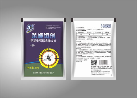 Low Toxic Fly Killing Bait Granular Attractant Fly Bait Insecticide For Livestock Farm Restaurant Fly Removal