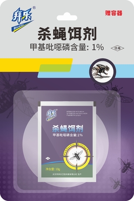 Outdoor Fly Killer Bait WP 1% Azamethiphoas + Cis-9-Tricosene