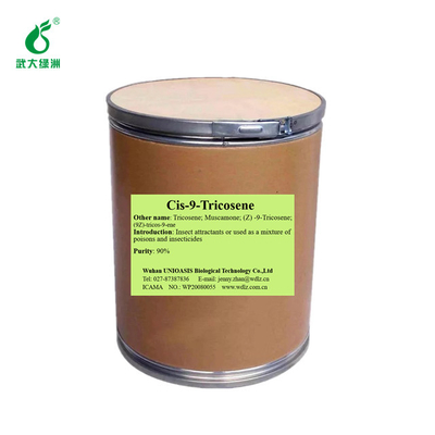 Insect 90% Z-9-Tricosene TC Organic Moth Bait Traps Pesticide