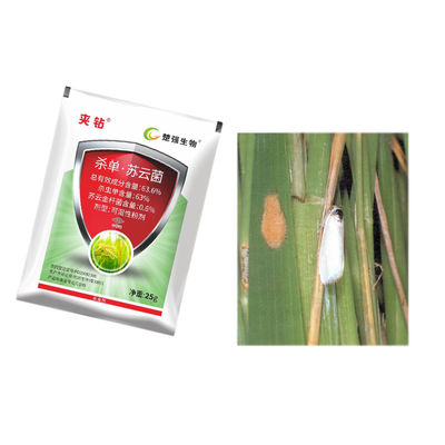 63% Monosultap 0.6% Thuricide Bacillus Thuringiensis Pest Killing Rice Borer Spray