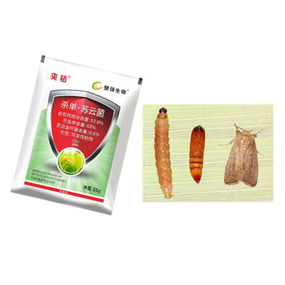 63% Monosultap 0.6% Thuricide Bacillus Thuringiensis Pest Killing Rice Borer Spray