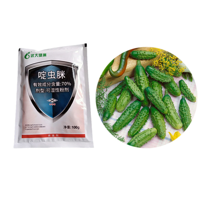 Safe 70% Acetamiprid Insecticide WP For Vegetable Plants Aphid Killing