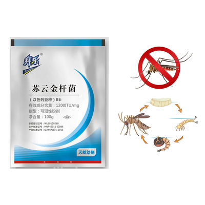 1200 ITU/mg BTI Insecticide Eco-friendly Mosquito Larvae Killer Safe for Wildlife and Poultry Farms