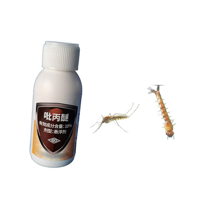 200ml 10% Pyriproxyfen SC Mosquito Eggs Killer Larvae Inhibit Embryo Development