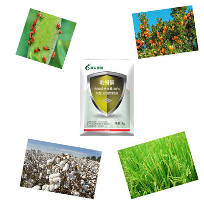 50% Pymetrozine Wettable Powder Rice Planthopper Insecticide for Sucking Insect Pests Control