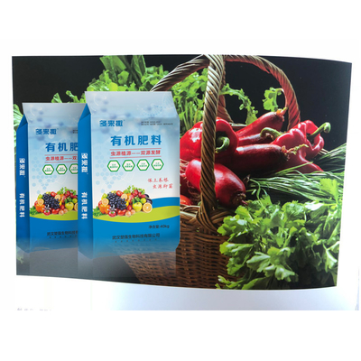Duolaisa Organic Humic Acid Fertilizer For Acid Loving Plants