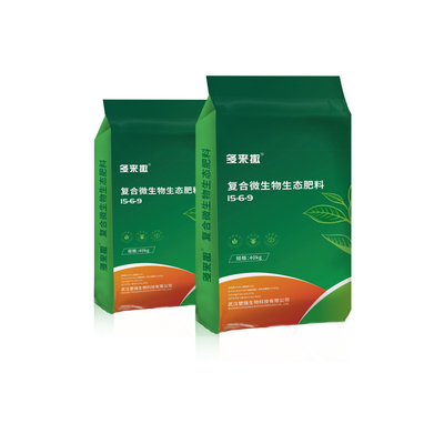 Organic Compound Biological Fertilizer For Tea Plant Prevent Blister Bud Leaf Blight