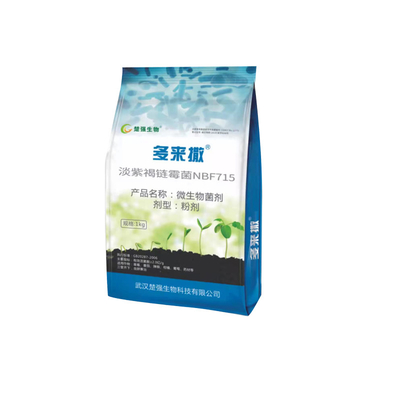 Duolaisa Streptomyces NBF715 biotechnology Biological Fertilizer Kill Soil Nematodes And Eggs