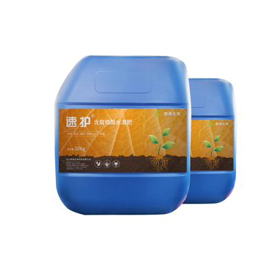 Suhu Humic Water Soluble Acidic Biochemical Fertilizer Liquid Hormone Free Promote Root