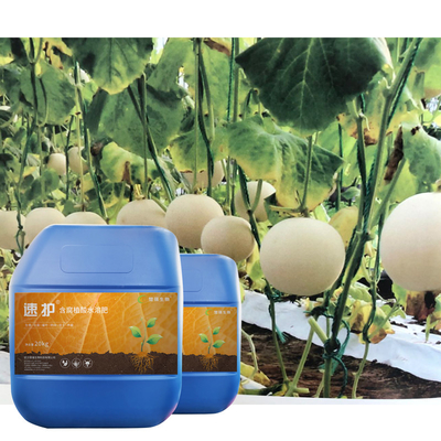 Suhu Humic Water Soluble Acidic Biochemical Fertilizer Liquid Hormone Free Promote Root