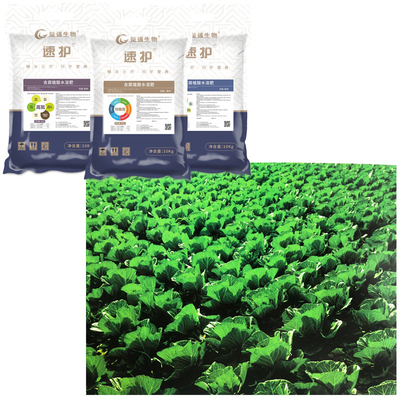 Suhu Water Soluble Biological Fertilizers Powder Humic Neutralizing Acid Soil