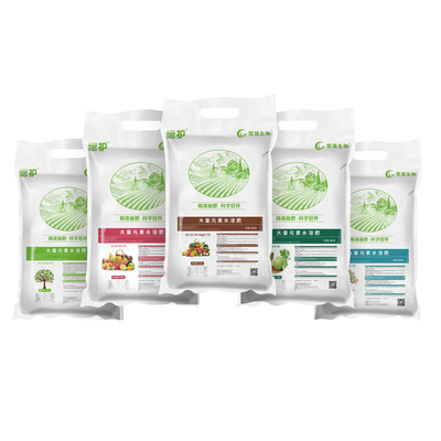 Suhu Macroelement Water Soluble Biological Organic Fertilizer Powder Promote Flower Fruit Vegetables Melons