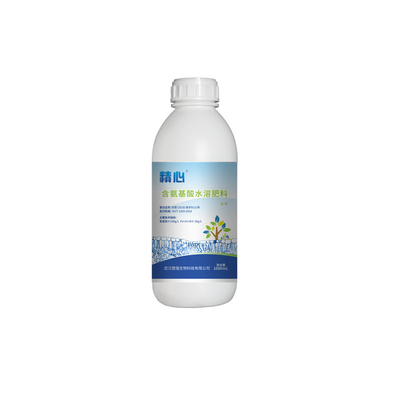 Plant Biological Fertilisers Amino Acid Fertilizer For Nutrient Absorption
