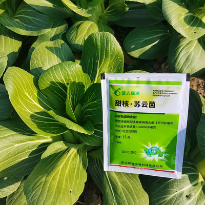 Environmentally Friendly SeNPV BT Pesticides For Crop Protection