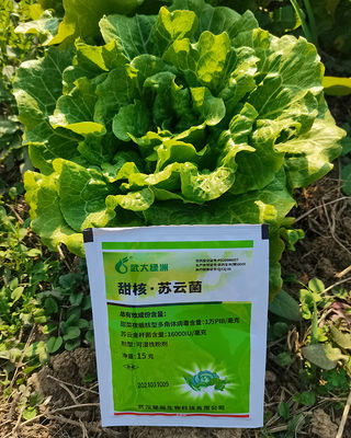 Organic Certified SeNPV Biological Insecticide with Long-lasting Effect for Resistance Management in Brassicaceous Vegetables