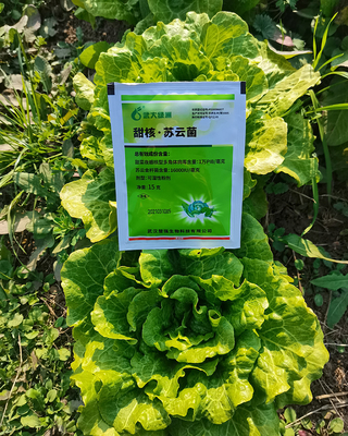 Environmentally Friendly SeNPV BT Pesticides For Crop Protection