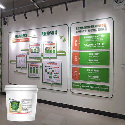 Natural DpCPV Biological Insecticides Chemicals For Plants Bacillus Thuringiensis WP